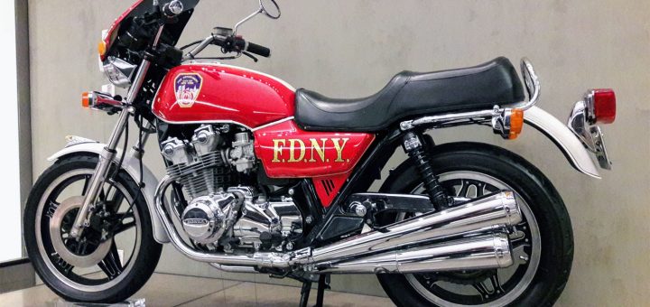 fdny