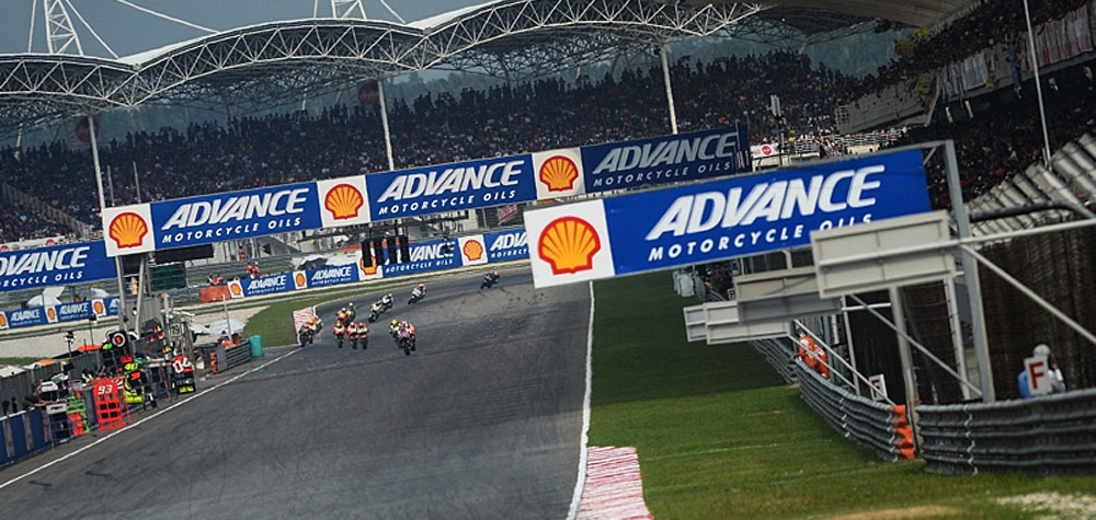 motogp shell