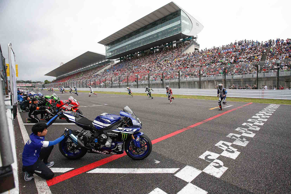 Yamaha YZF-R1 20º Aniversario