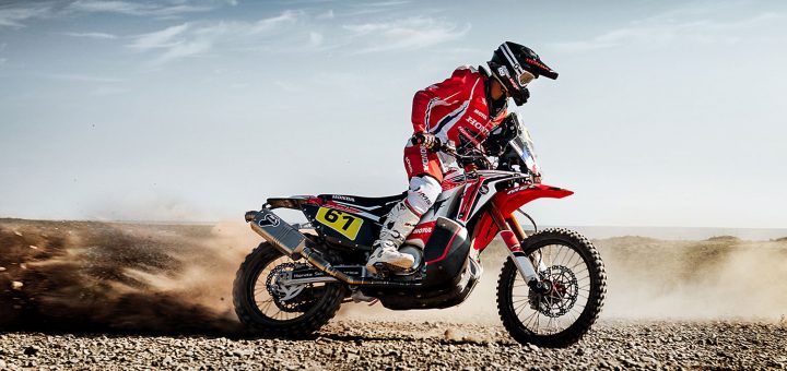Dakar 2020