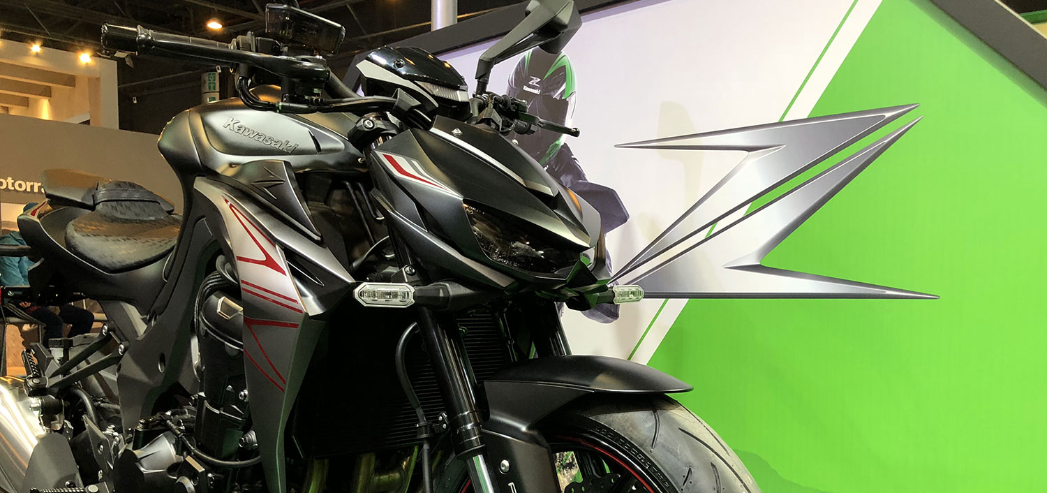 Kawasaki Z H2 2020