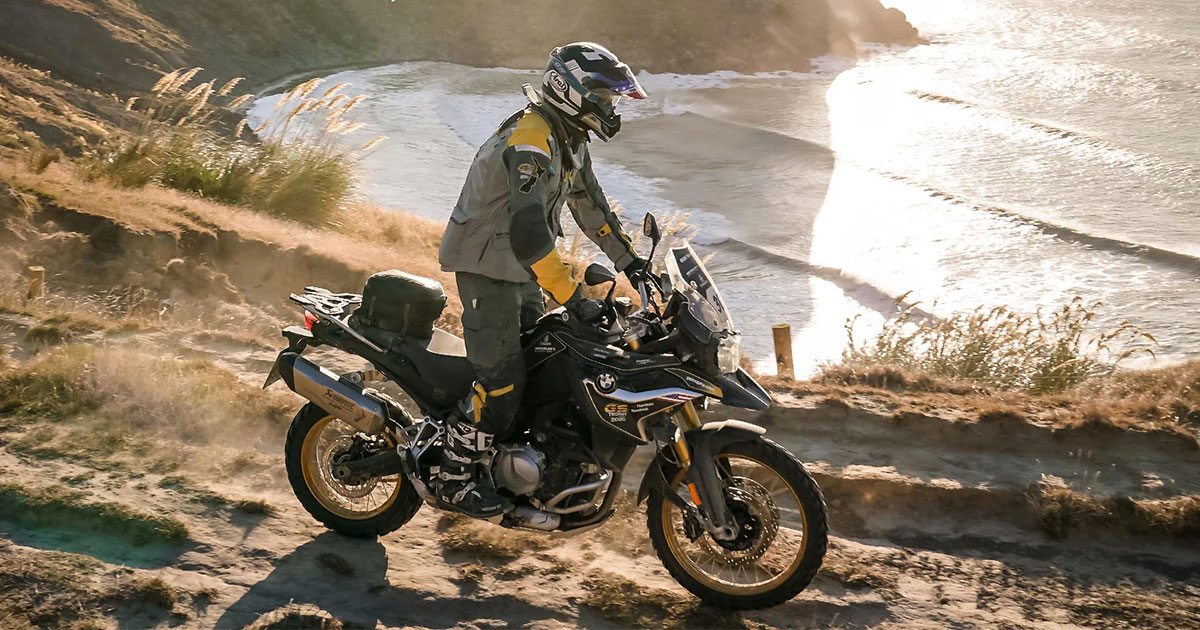 bmw gs trophy