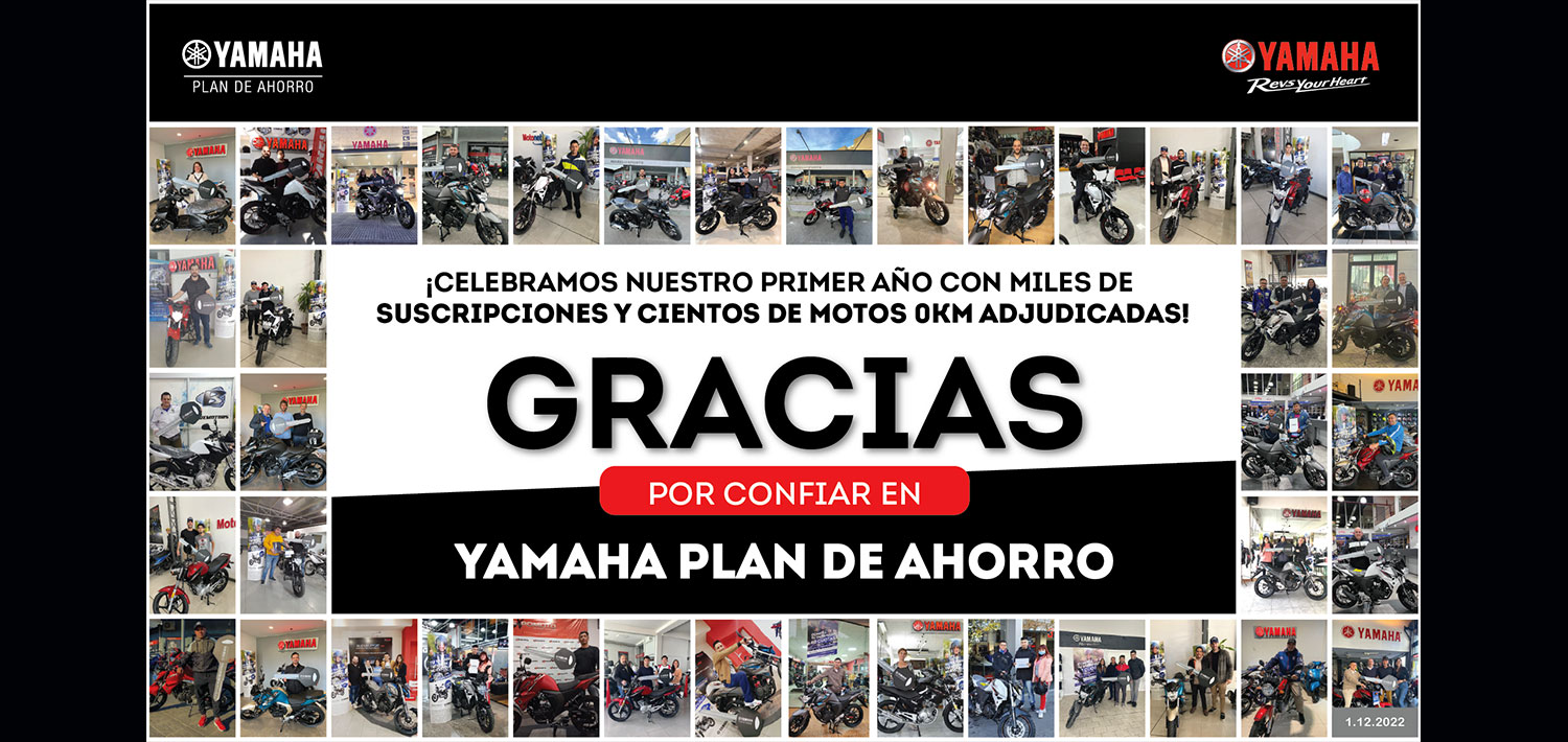 yamaha plan
