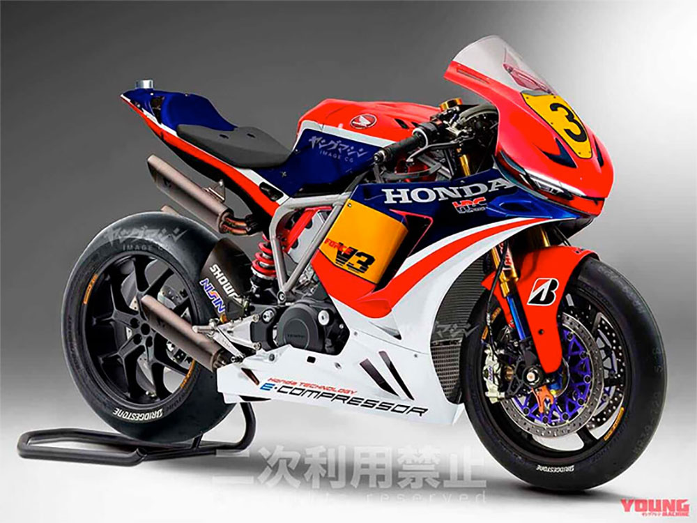 honda v3r