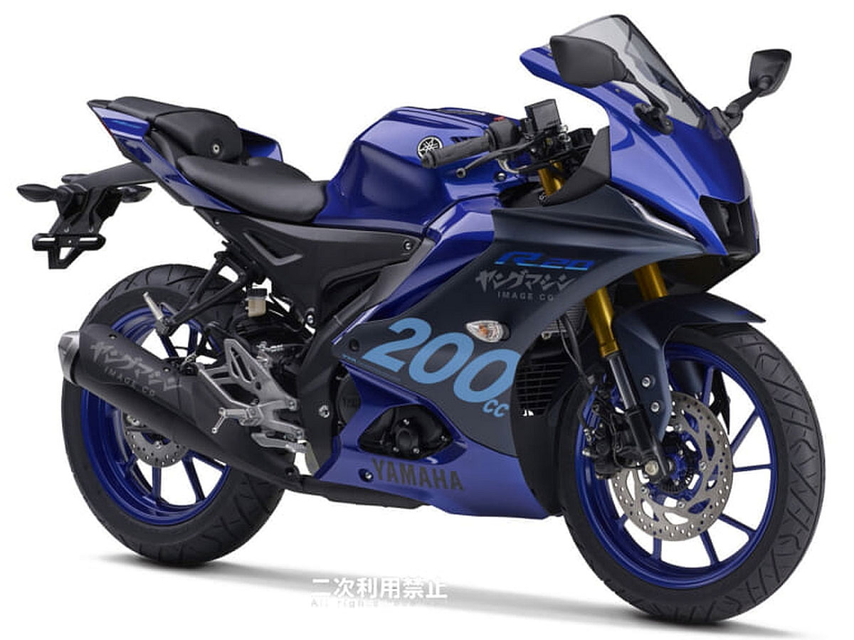 yzf r20