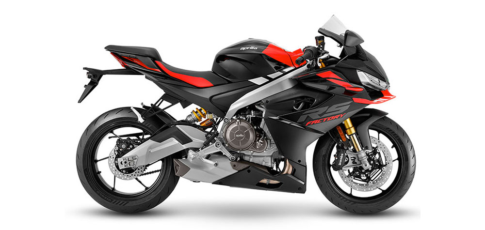 aprilla rss 660