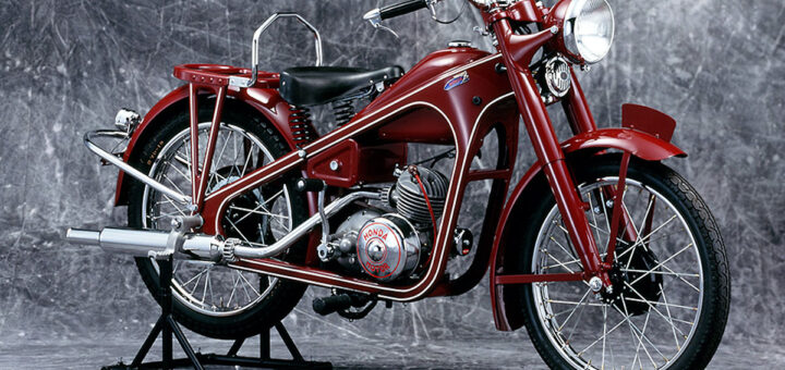 honda 500