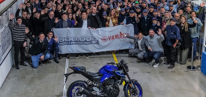 yamaha